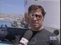 Blocco del porto di Manfredonia
