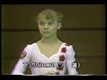 Tatyana Groshkova UB 1989 Chunichi Cup AA