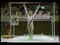 Tatyana Groshkova UB 1989 Chunichi Cup AA