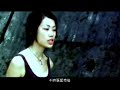 Bad Daughter (???) - Tiny Sun (???????)