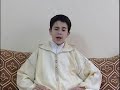 سورة هود جزء4