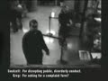 Police Abuse Investigation