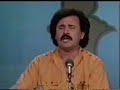 Sardar Ali Takkar (yawa wraz yawa sahra ke) Sardar Ali Takkar (yawa wraz yawa sahra ke)