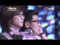 Hd 高清《金牌麥克風》真理大學 彭威虎 演唱 第一個清晨/王力宏