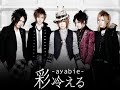 -live-distribute-dvd-part2.html