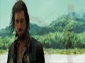 Norrington - The Animal I\
