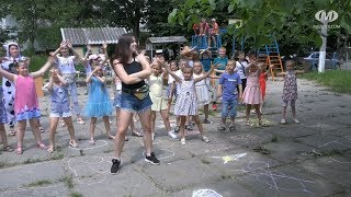 Морозиво-шоу у бібліотеці-філії №10