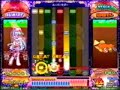 Chiteitanken (Super Moku) EX Chiteitanken (Super Moku) EX