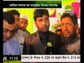डांस बार को लेकर सरकार करेगी अधिवेशन