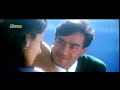 Ajnabi Mujhko Itna Bata - PTHHT (1998) translated