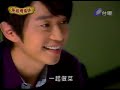 ????? (Invincible Shan Bao Mei) ep 17 part 5