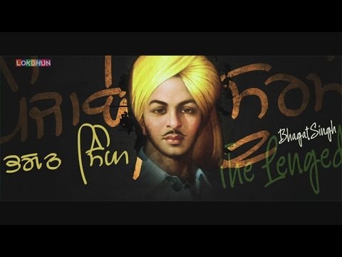 Youngistan ki kahaani | Rhyme Ryderz Feat Anita Rai | Latest Punjabi Song 2014