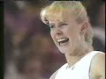 99 ESPN Pro-Tonya Harding AP 99 ESPN Pro-Tonya Harding AP