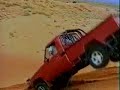 Woestijn Stunt