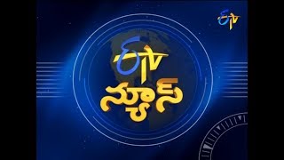 9 PM ETV Telugu News | 1st October 2017