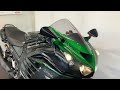 カワサキ ZX-14R ZX-14R ハイグレード 2019年モデル フェンダレス