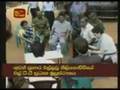 Wanni Operations 02/10/ 2008  වන්නි මෙහෙයුම / Kilinochchi  LTTE Terrorists military headquarter bombed කොටි මූලස්ථානයට ගුවන් ප්‍රහාර