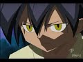 Habataku - Tamao/Ren