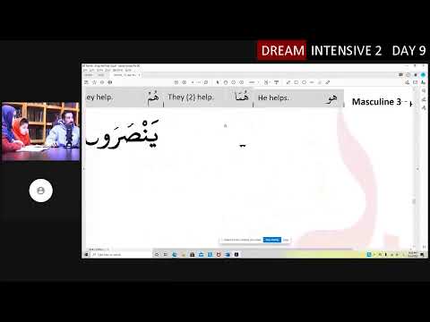 Dream Intensive 2 Day 9