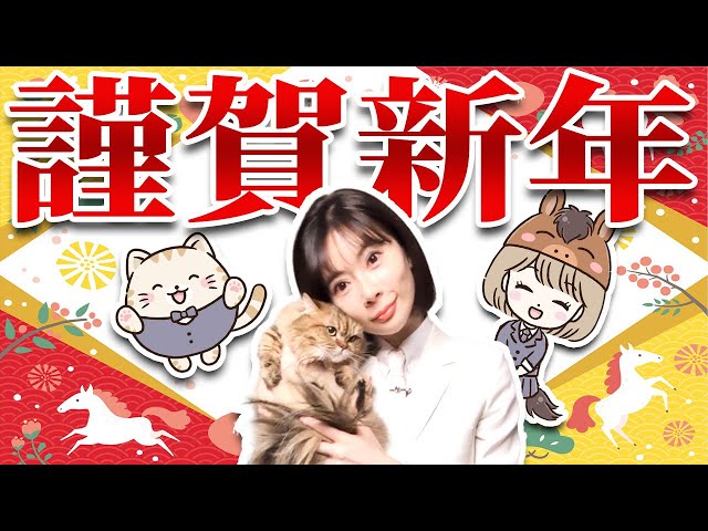 馬渕磨理子『AIで金融経済を分かりやすく伝える』