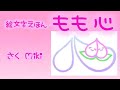quicklist addto