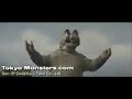GODZILLA THE BADASS