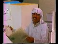 http://www.al-hubail.com/vbعبدالله الحبيل ينتقد الحكومة الكويتية في مشكلة القروض وحقوق المواطن و المواطنة الكويتية وحالة التقشف و زيادة الأسعار و اسقاط الديون الخارجية و ارسال مليون دينار للمجاعة في أفريقيامسرحية بنشربطولة : عبدالله الحبيل - مريم الغضبان  تمثيل : عبدالناصر درويش - امبيريك - زينب الضاحي - صالح الحمر - ثائر شامل - جابر صباح - بدر الطيار .تأليف وانتاج وكتابة الأغاني والألحان والاخراج : عبدالله الحبيل - غناء : عبدالله الحبيل - مريم الغضبان - زينب الضاحي .سنة العرض : 1990 على مسرح كيفان - مملكة البحرين الشقيقة الملخص : مواطن بسيط يدعى عبدالله بنـشر وتشاء الصدف حيث يتم تكليف رجلا من عائلة بنـشر بأحد المراكز المهمة بالدولة وهنا تبدأ معاناة عبدالله بنشر حيث تتبدل معاملة الذين يحيطون به ظنا منهم بأن صاحب المركز المهم بالدولة هو من أقربائة وتزداد معاناته أكثر حين يكتشفون الحقيقة .كلمة موجزة : مسرحية فكـــاهية هـادفة ومليئة بكوميديا الموقف وقد  عرضت قبل الاحتلال الغاشم على الكويت الحبيبة بأشهر قليلة وقد حققت نجاح جماهيري كبير وحـازت على اعجاب الجمهور .الكويت السعودية البحرين عمان قطر الامارات اليمن العراق مصر سوريا لبنان المغرب تونس ليبيا السودان الأردن الجزائر دبي أبو ظبي الشارقة الرياض المستقبل mbc أوربت art