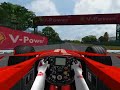 Melbourne 08 lap