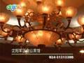 沈阳军区金山宾馆shenyanghotel
