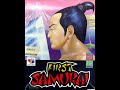 the intro theme for the game the first samurai.