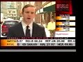 U.S. Insider Trading