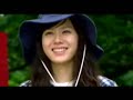 ???? - Say yes