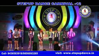 STEP UP DANCE CARNIVAL 12 KIDS C GROUP PERFORMANCE