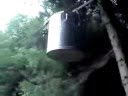 UFO sighting