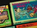 TV???????????? ?8bit??? #02 1/3