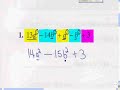 Algebra 1 1097 pg 26 pt 1