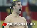 Olympic Minute: Phelps 2nd Gold, and More