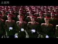 Chinese People's Liberation Army Military Review Part 2