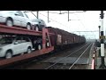Dec 16,2008,mixed freight train Railion at Horst-Sevenum,the Netherlands