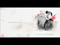 Scopoignoto Stammi accanto (prod. Blakesanders)
