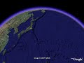 One From the Heart - Google Earth (details in description)