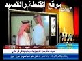 محاورة بين محمد السناني ( جنيه الذهب ) وتركي الميزاني