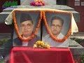 आज जेष्ट ३ गते १५ वर्ष अगाडी आजकै दिन नेकपा एमालेका तत्कालीन
