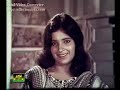 Yaar kee Sahdi haay meray - Tume hehou Mehboob Meray