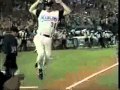 Florida Marlins- A New Beginning