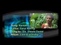 Namadhu yesu