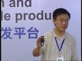 Google Developer Day Beijing?Introducing Google Data APIs