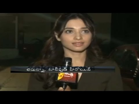 Actress Tamannaah Speaks about 10 Years of Twitter - Watch Exclusive
