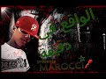 Click here to watch this video Rap Marocain 2012 -- Lwa9i3 fe 1 min (Muslim -- Don Bigg -- H-Kayne -- Masta Flow)