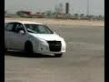 Bridgestone Adrnelain Car
